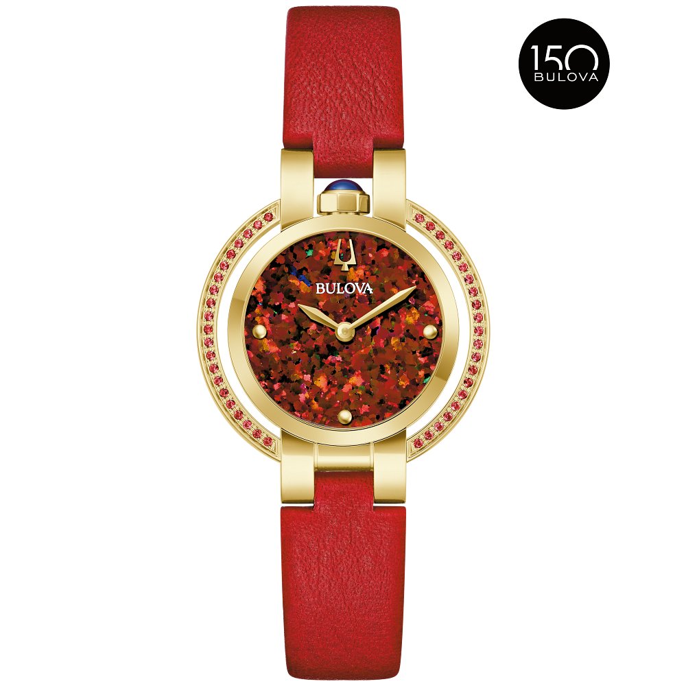 RUBAIY L Y ST 2H RD R042